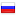 ufna.ru server is located in Russia